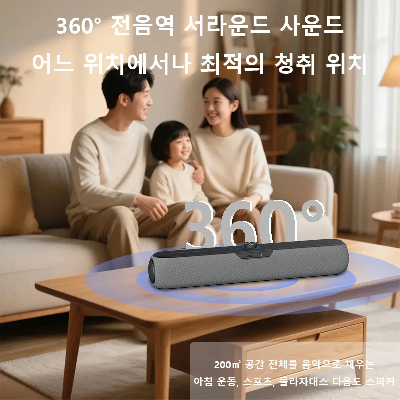 مكبر صوت XDOBO مكبر صوت لاسلكي يعمل بالبلوتوث صندوق تشغيل موسيقى كبير حفلة سينما منزلية ذكية لهاتف LG Samsung TV مكبر صوت للتخييم في الهواء الطلق