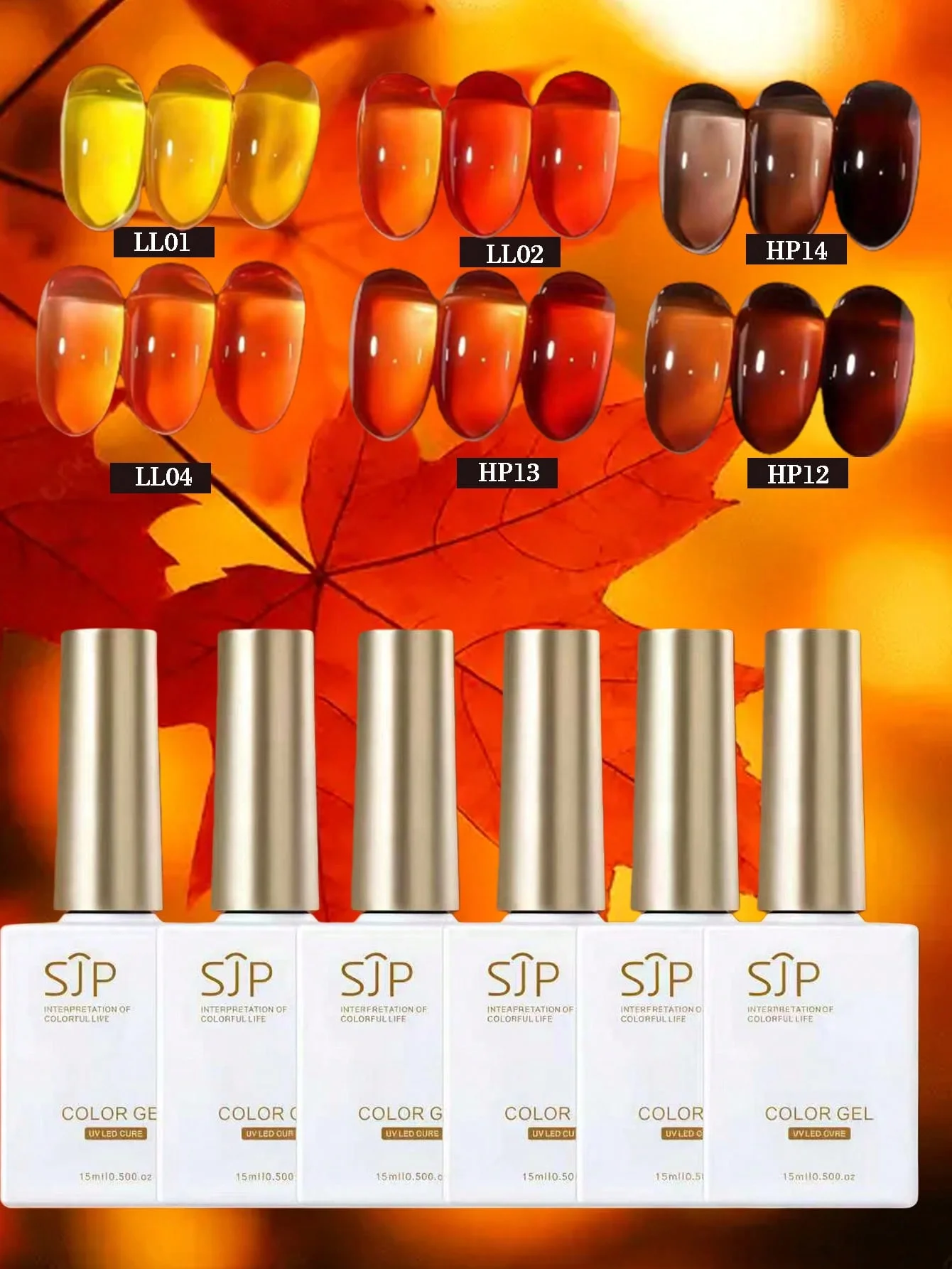 

1/6 piece amber-colored UV gel nail polish set for autumn/winter, suitable for nail technicians.