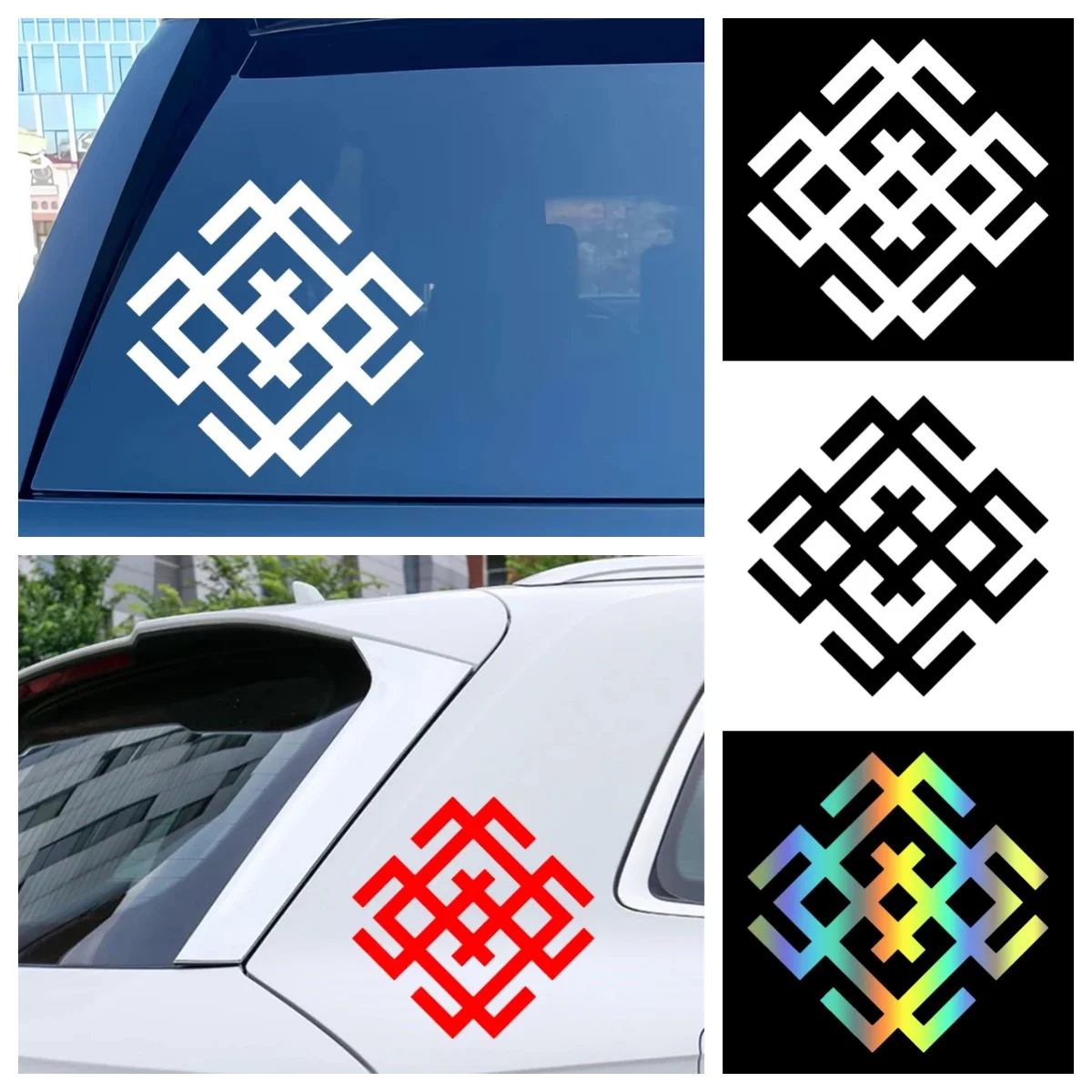 

Creative Rodimich amulet Car Sticker Laptop Bumper Wall Truck Moto Van Helmet Racing Camper Vinyl Decal PVC Wholesale