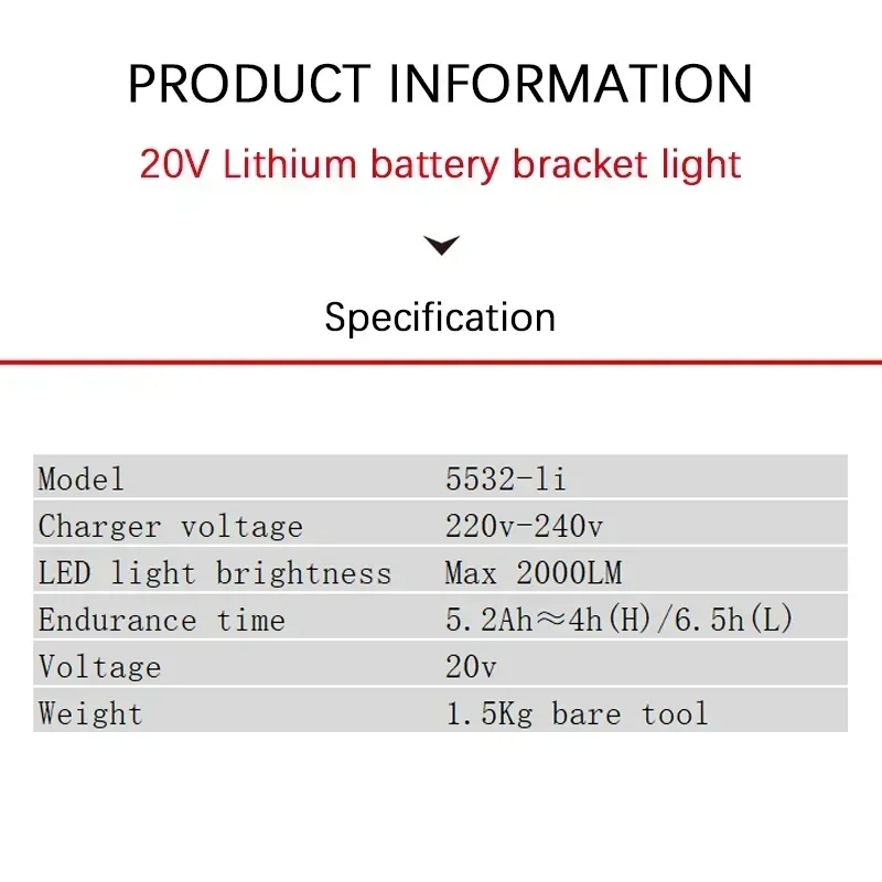 Devon 5532-li 20v 2000lm Camping Light Rotate 360 Deg Portable for Work Place Outdoor Camping Universal Flex Battery Platform