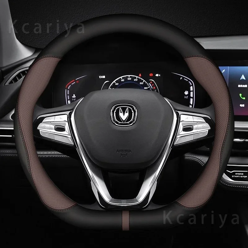 For CHANGAN CS75 PLUS CS35 CS95 RAETON CX70 CS55 EADO Alsvin Accessories 38cm Carbon Fiber PU Leather Car Steering Wheel Cover