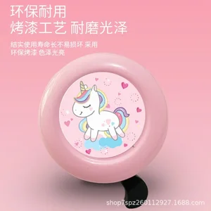 8 Çekirdekli satışlar, trompet kulağa komik geliyor-hayır. 2