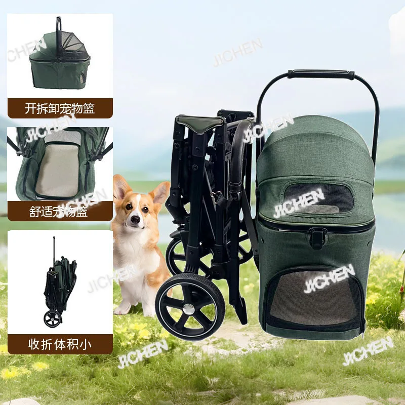

JCQ Neu Breathable Pet Cart Cat Dog Teddy Universal Folding Portable