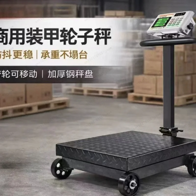 500kg Electronic Scale Wheel Folding Commercial Platform Scale Household Weight Scale, Grain Wholesale Scale