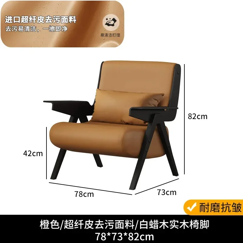 JJsmt1 Modern Retro Guest Leisure Sofa Hotel Lobby Reception Negotiation Table, Solid Wood