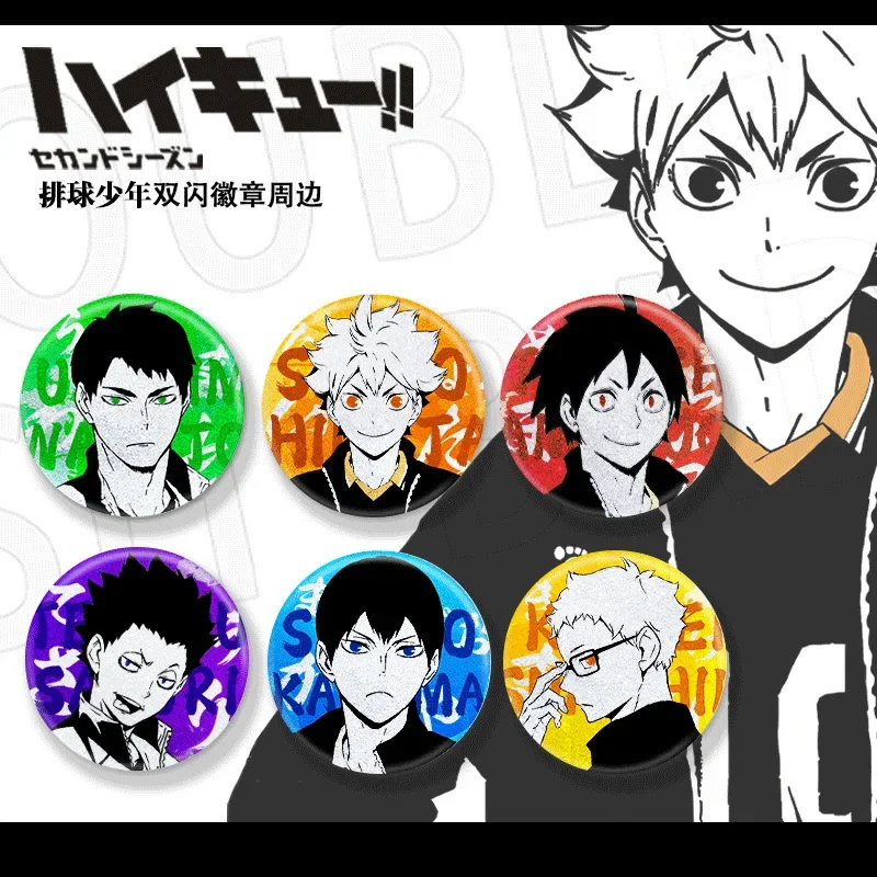 58MM Cartoon Creative Kageyama Tobio Costumes Badge Daichi Sawamura Simulated Aesthetic Accessories Animation Derivatives Hobby