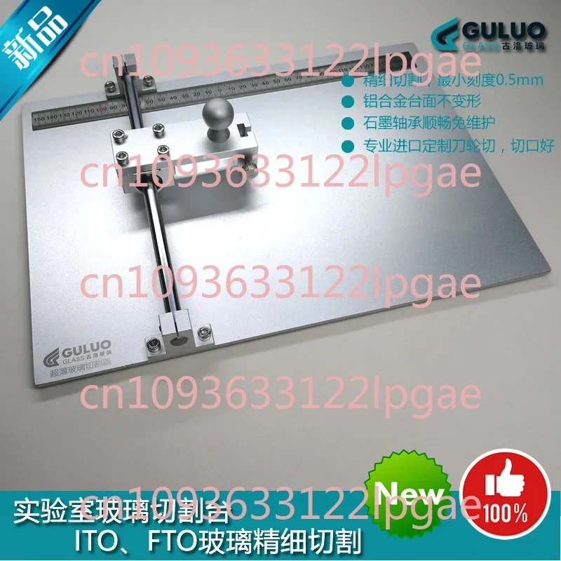 Laboratory ITO/FTO Conductive Glass Cutting Knife Quartz Glass Wafer Silicon Wafer Cutting Table/Device