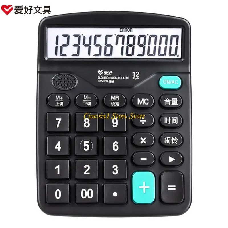Calculadora A3PC, teclas grandes computador com despertador e display 12 dígitos