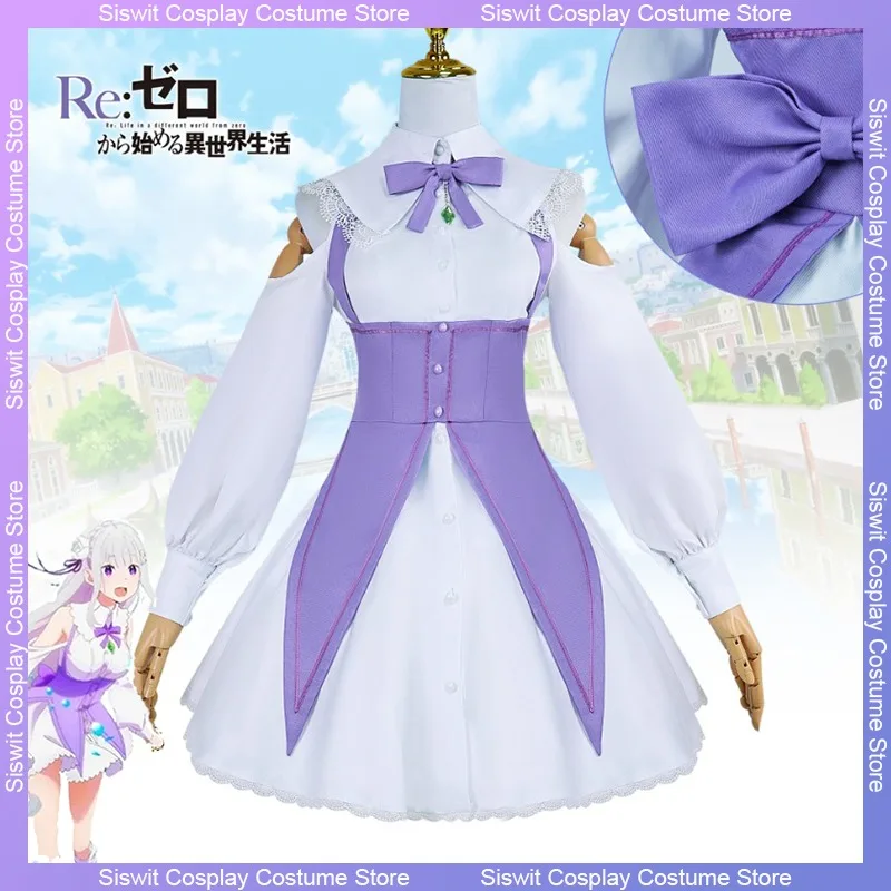 أنيمي إعادة الحياة في عالم مختلف من الصفر إميليا طبعة المسرح يؤرخ فستان تأثيري حلي موحدة شعر مستعار مجموعة كاملة بدلة الحفلات