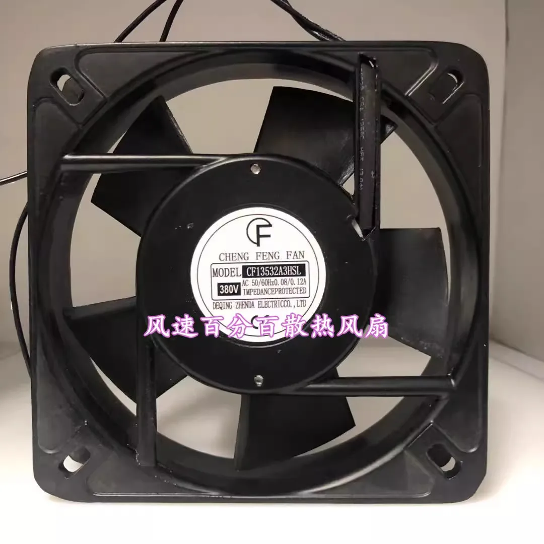 for-for-1pcs-cf13532a3hsl-ac380v-dual-ball-cooling-fan