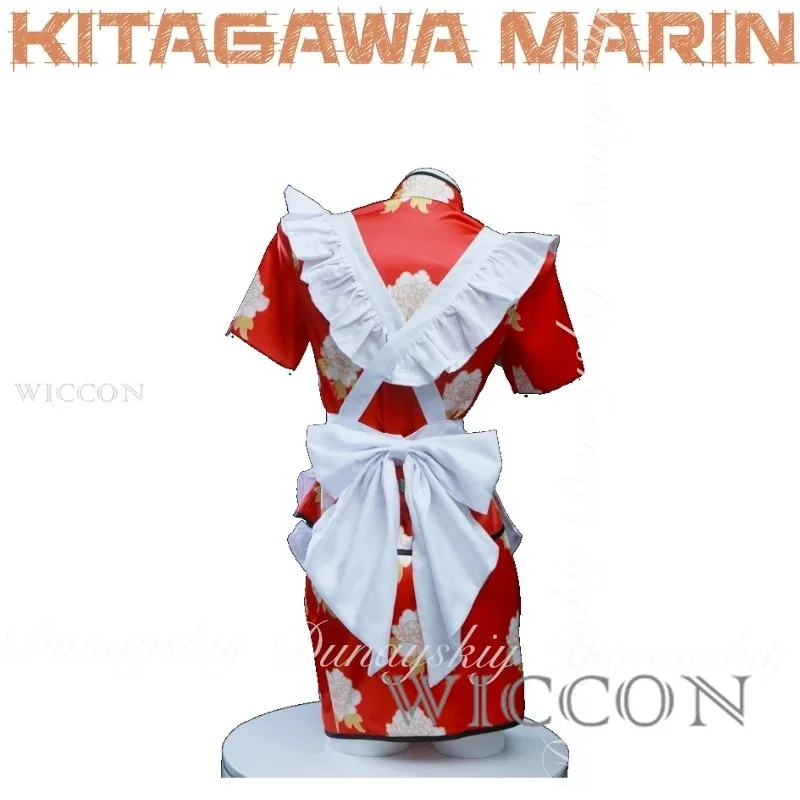 My dress up Kitagawa darling Marin One Character With The Pink Wig And The Sweet Panda Style Maid Outfit Cosplay Costume All Set