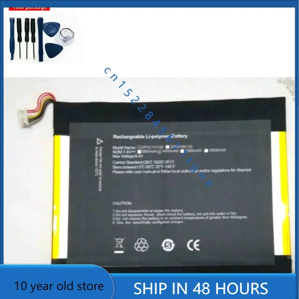 7.6V 4500mAh 34.2Wh for Zhongbai EZPad6spro EZPad 6s pro EZPad 6spro EZPad6s pro H35110155P  Laptop battery+tracking