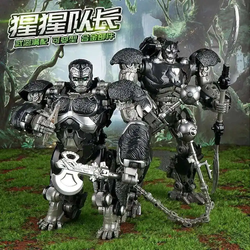 Optimal Optimus Primal Transformation Weapon Kit Фигурка Робот Игрушки Star Commander Орангутанг Деформация Сплав Аниме Дети