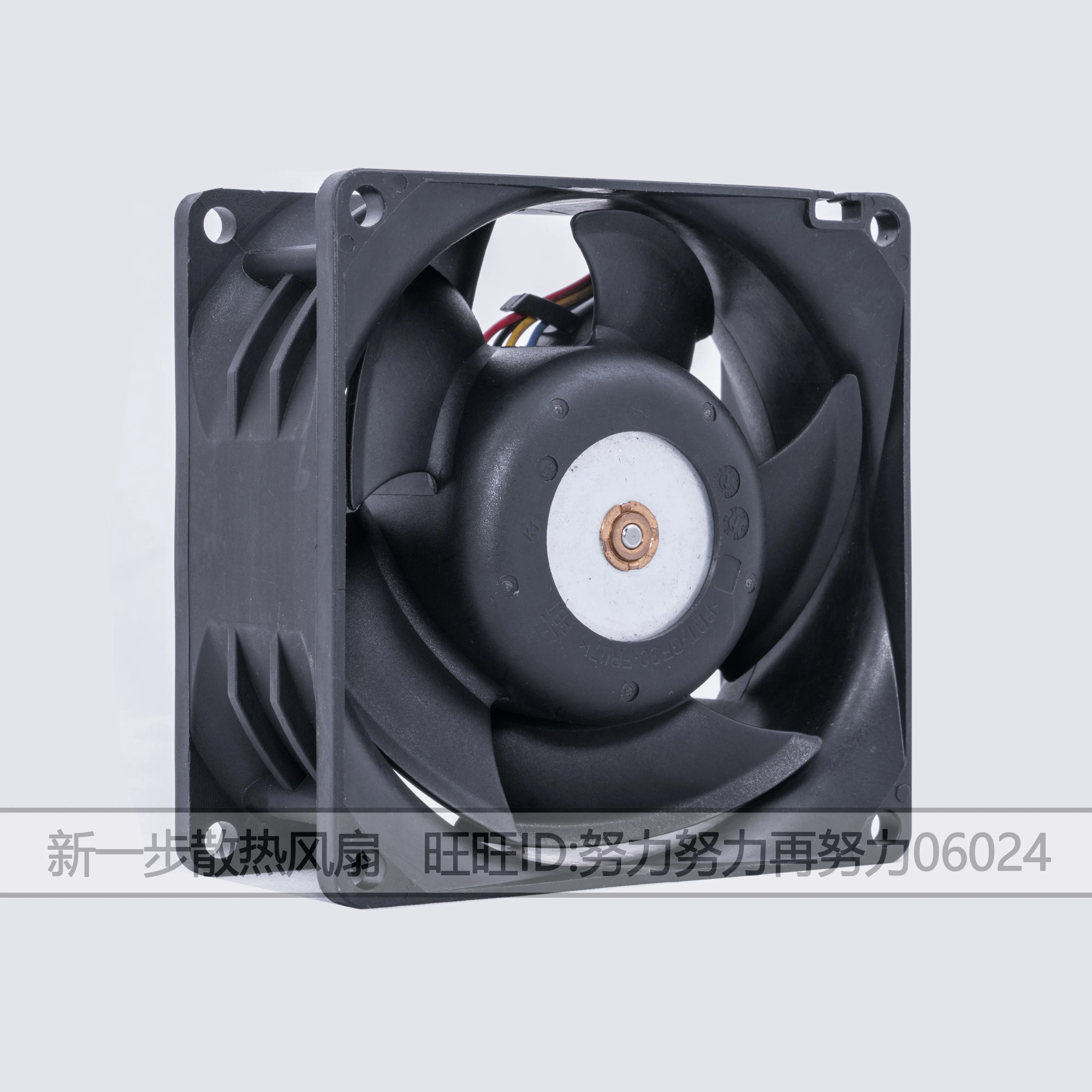 AVC DBTB0838B2S P040 DC 12V 2.10A 40x40x56mm 4-Wire Server Cooling Fan