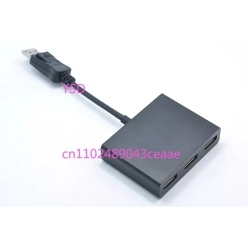 

MSTDP123DP DisplayPort To 3-Port DP Port DP