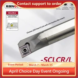 H08K-SCLCR H12M-SCLCR H14N-SCLCR H25S-SCLCR High speed steel turning tool -SCLCR -SCLCL Cutter Bar CNC Lathe Bar Turning Holder