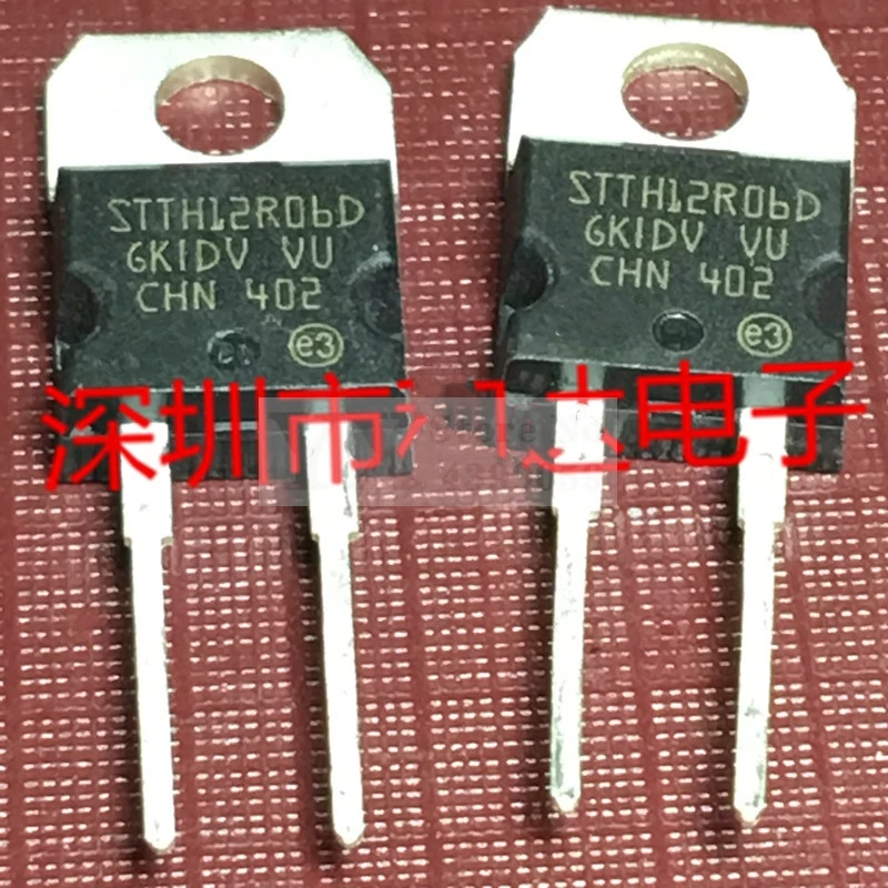 5piece-20piece STTH12R06D  12R06D In-line  12A 600V Fast recovery rectifier diode