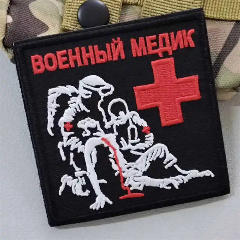 Parche táctico bordado chevron militar con velcro para mochila