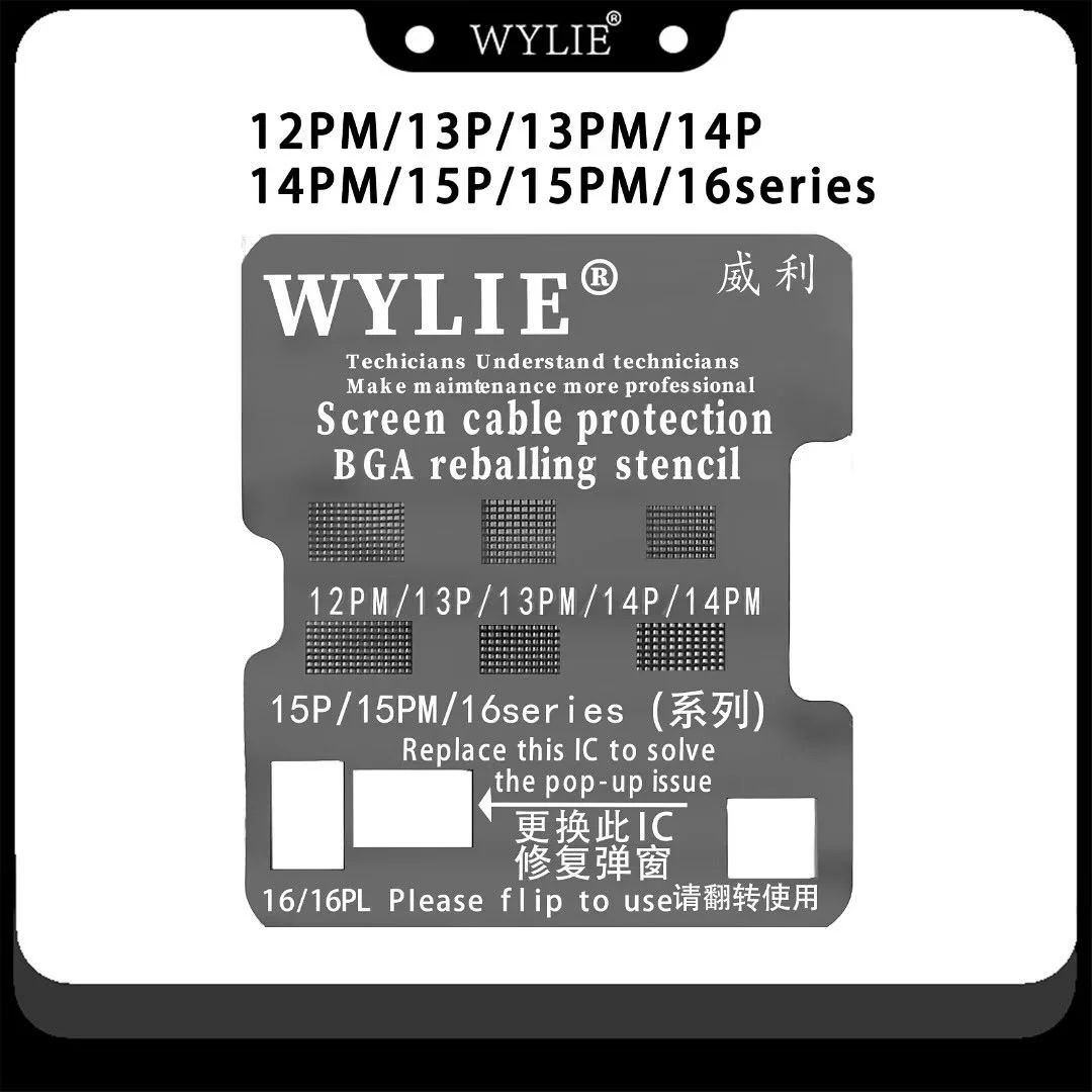 WYLIE Screen IC Polishing Protection Tin Mesh for 16 15 14 12 11 Series LCD Screen Cable Dedicated Repair Stencil Template