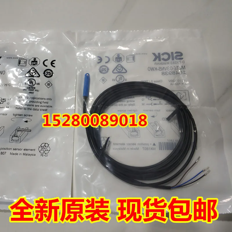 

2025 MZT6-03VPS-KP0 1023971 Spot MZT6-03VPS-KPO Magnetic Cylinder Sensor
