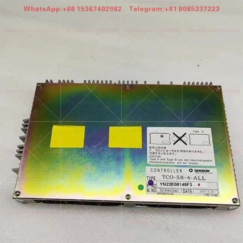 YN22E00146F1 Excavator Controller ECU ECM Module, Pre‑Programmed, for SK210 / SK210LC Series Crawler