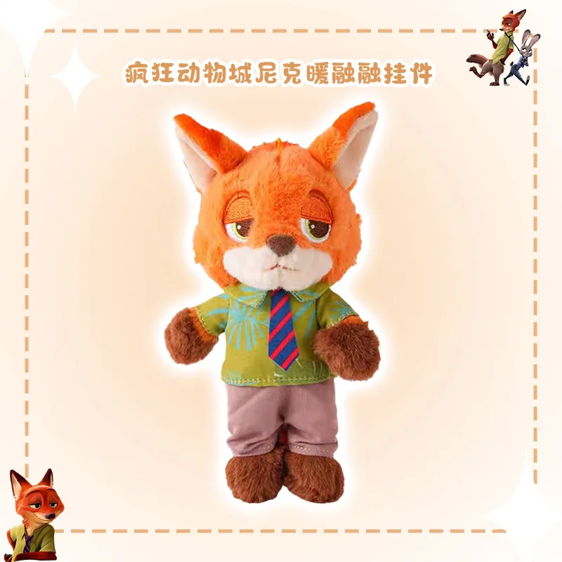 Porte-clés en peluche véritable Zootopia périphérie sac à dos décoration pendentif voiture porte-clés amoureux Bestie cadeau