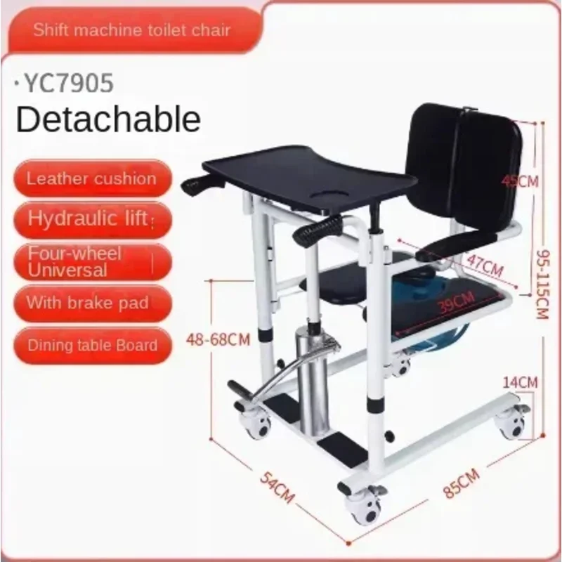 Elderly Person Transfer Bed Rest Care Hemiplegic Patients, Multifunctional Chair Lifting And Relocating