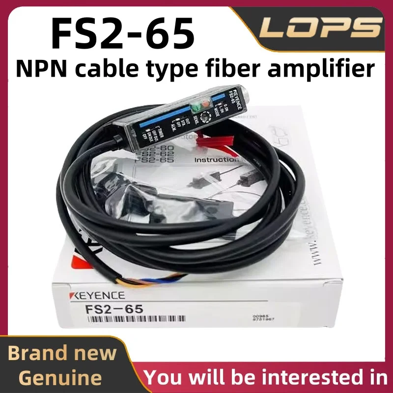 FS2-65 New original KEYENCE NPN cable type fiber amplifier, large stock available, welcome to consult.