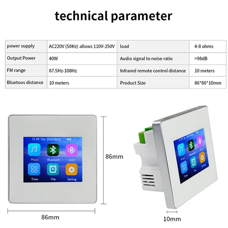 Stilvoller Heimkino-Hifi-Fidelity-Verstärker, integriertes Bluetooth 5.0-Modul, Vollbild-Touch-Digitalverstärker, Schwarz, langlebig, Eas