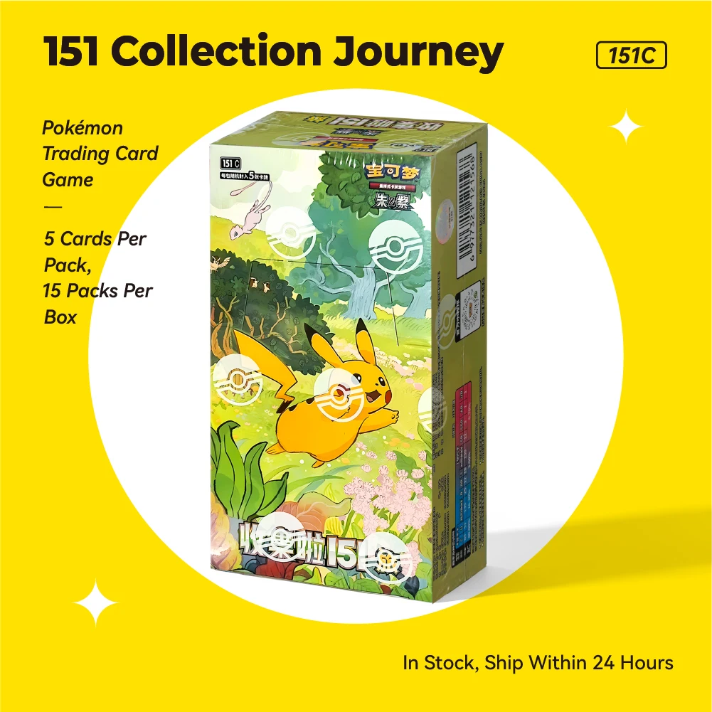Imagen de En Stock, Caja de Sobres Coleccionable Original en Chino Simplificado de Pokémon PTCG, Colección 151, Shock Hope Journey Gathering, Set de Monedas, Regalo Coleccionable