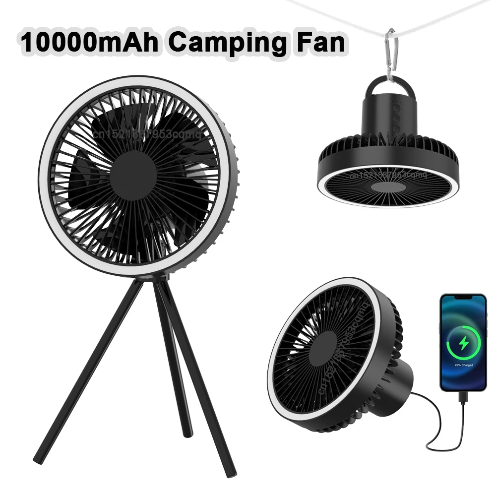 

10000 мАч вентилятор для кемпинга перезаряжаемый портативный уличный палатка для кемпинга потолочный вентилятор беспроводной циркуляционный вентилятор с Power Bank светодиодный светильник