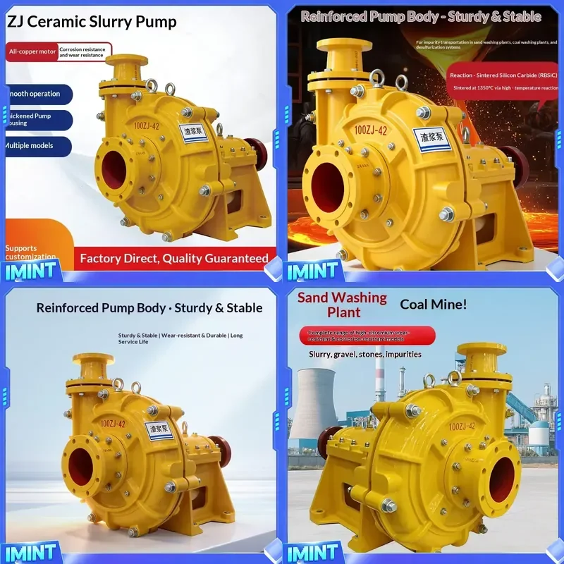 Ceramic Slurry Pump Wear-Resistant Tailings Sand-Sucking Marine Mud Horizontal Centrifugal Liquid Handling ZJ Model 2300