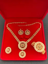 JRH Engagement Necklace Ring Bracelet Earring Plated Golden Wedding Bridal Jewelry Sets For Women Party African Dubai Gift