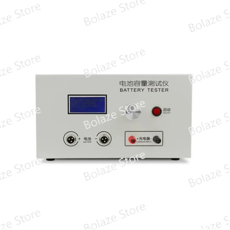 EBC-B20H 12-72V Lead-acid Lithium Battery Capacity Tester Can Be Externally Connected with Charger Discharge Instrument 20A.