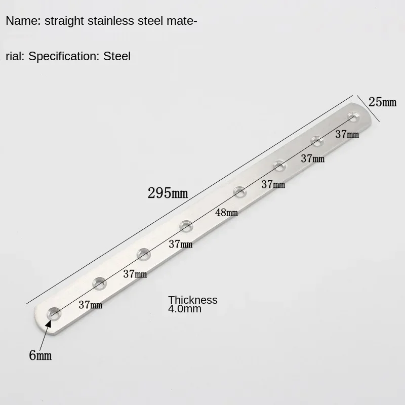 Stainless Steel Straight Piece One Word Iron Piece Flat Angle Piece Connecting Code Corner Code