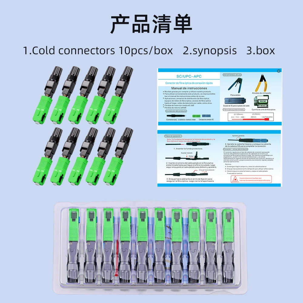 Conector de fibra óptica empalmador en frío de fibra SIGS, conector de SC-APC, conector rápido de cable de cuero integrado FTTH