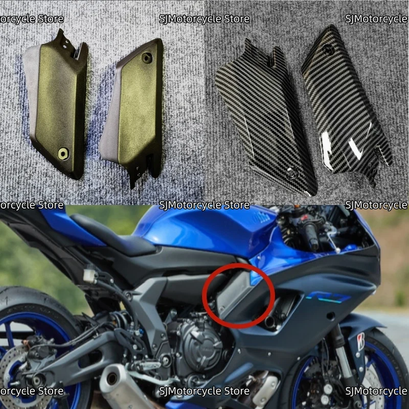 

Motorcycle Accessories Body Left and Right side Small plate Injection Fairing Fit For Yamaha YZF-R7 YZFR7 YZF R7 2022 2023 2024