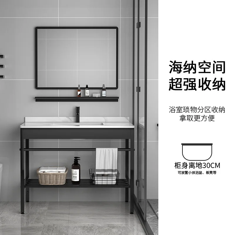 Neues integriertes Waschbecken mit Steinplatten-Aufsatz, Waschbecken, einfache Rahmenkombination