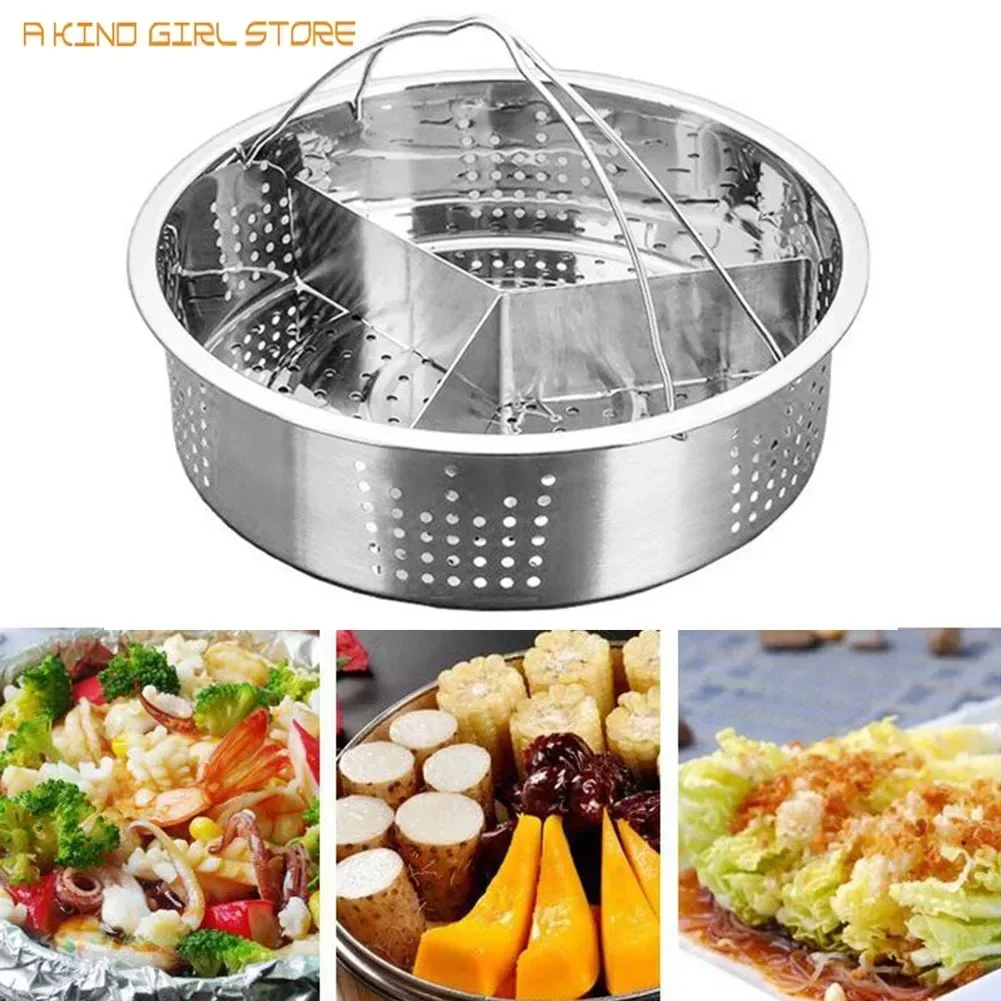 Stainless Steel Food Steamer Basket Rice Pressure Cooker Steaming Grid Cooking Utensils For Kitchen Tools