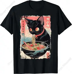 Watercolorful Cat Ramen Noodle Japanese Anime Manga Ramen Kawaii Cat T-Shirt for Men Women Anime Lovers Short Sleeve