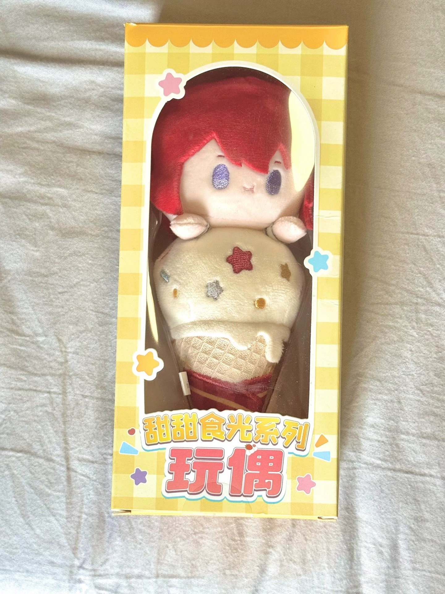 

2025 New Arrival Suou Tsukasa Ensemble Stars あんさんぶるスターズ! Sweet Food Light Pendant