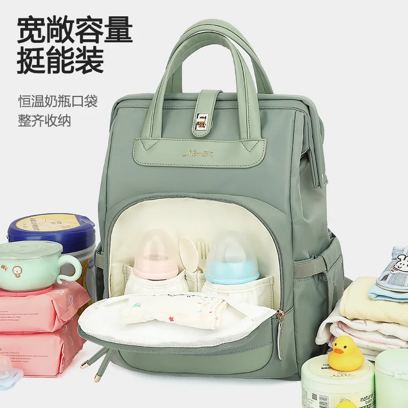 

New Fashionable Mother and Baby Bag Large Capacity Mommy Bag Multifunctional Backpack Travel Bag Waiting for Pregnancy Backpack