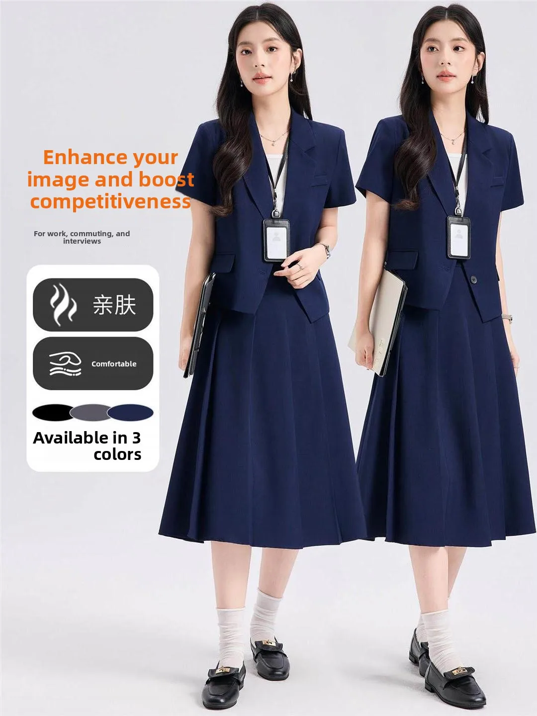 

Elegant plus Size Women's Professional Blue Suit Set High Waist Nine-Piece Pants Commute Casual Style Korean Version