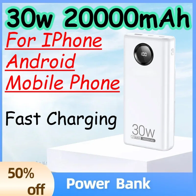 

Портативный внешний аккумулятор 30 Вт, 20000 мАч, с двусторонней быстрой зарядкой для iPhone и Android-смартфонов