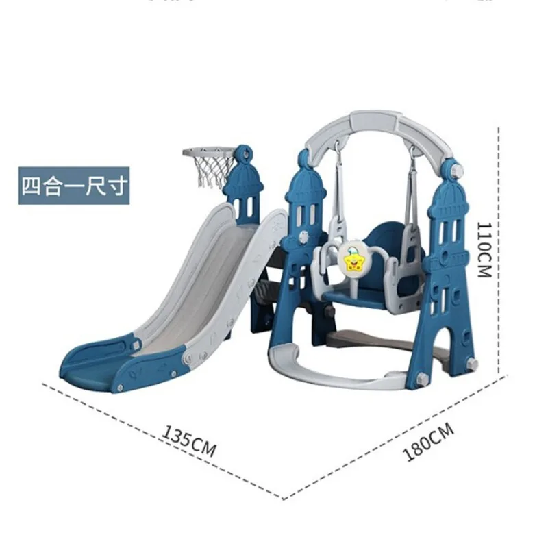 

Indoor household slide combination