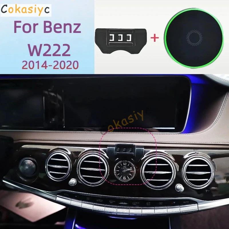 

Для Mercedes Benz S400 S450 S500 S600 W222 2014-2020: Магнитный автомобильный держатель для телефона с беспроводной зарядкой 15 Вт и подставкой