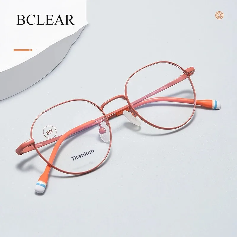 BCLEAR Colorful Kids Eyeglasses Frame High Quality Children Vision Correction Glasses Boys Girls Fashionable Frame 2026 New