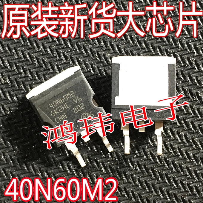 موس STB40N60M2 40N60M2 40A600V 10 قطعة #1