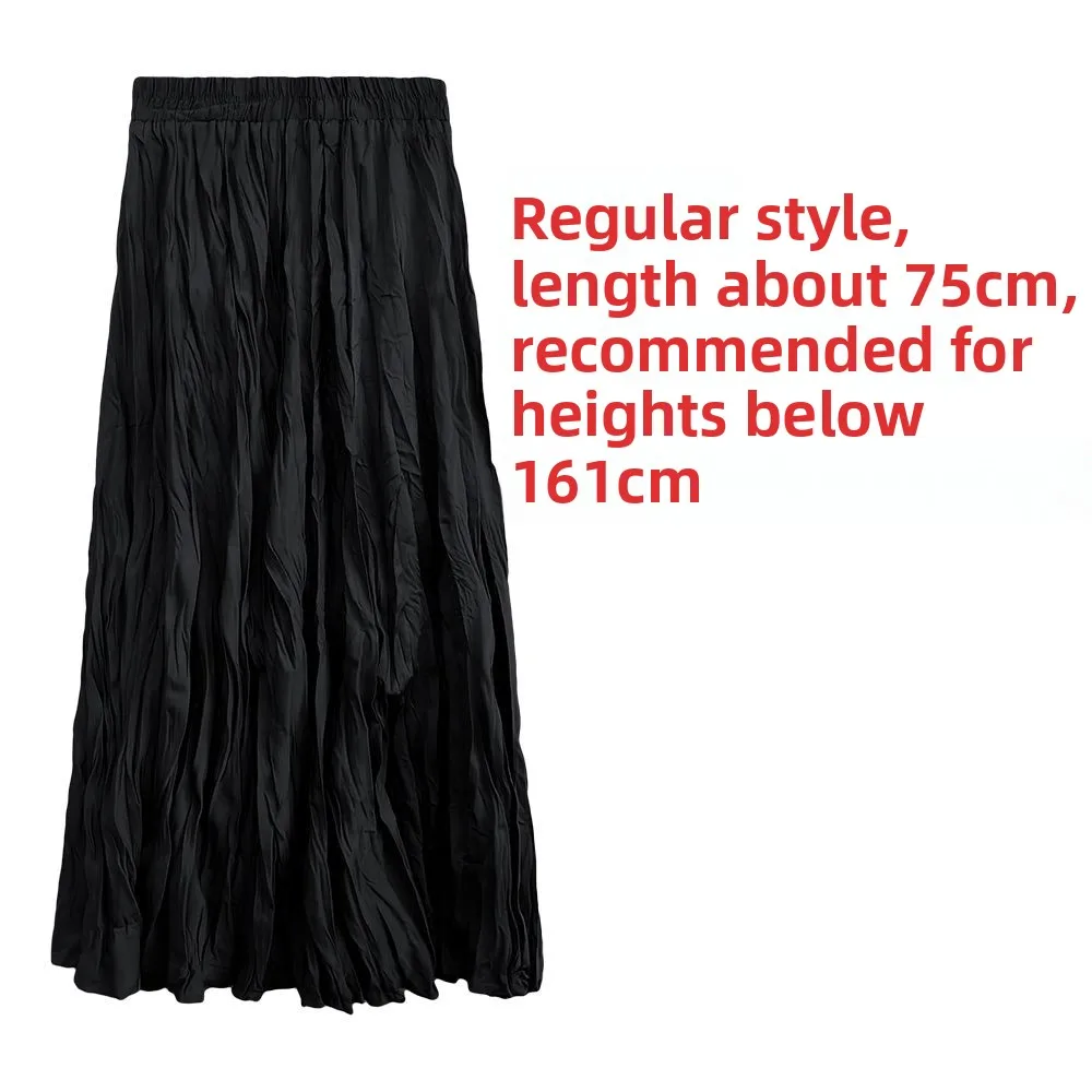 Black Asymmetrical A-Line Skirt Women's High Waist Pleated Long Midi Skirt Slimming Effect Autumn New Style Fashionable Commute