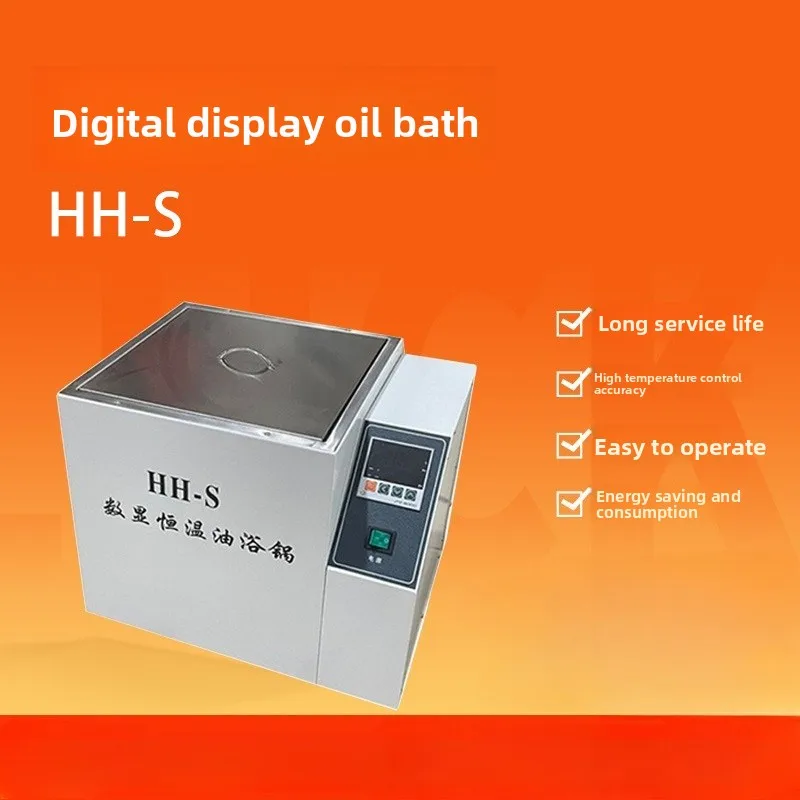 

Laboratory electric heating digital display constant temperature oil bath, high temperature circulating oil bath heating tank